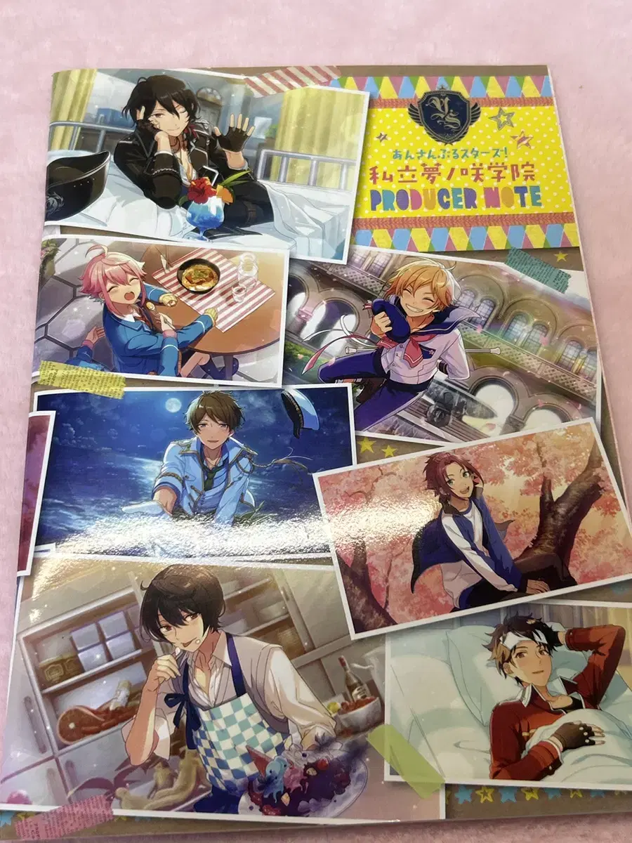 Ancient phrases) ANSTA SOLD OUT!! Producer's Note Rare Rare Notebook Ensemble Stars