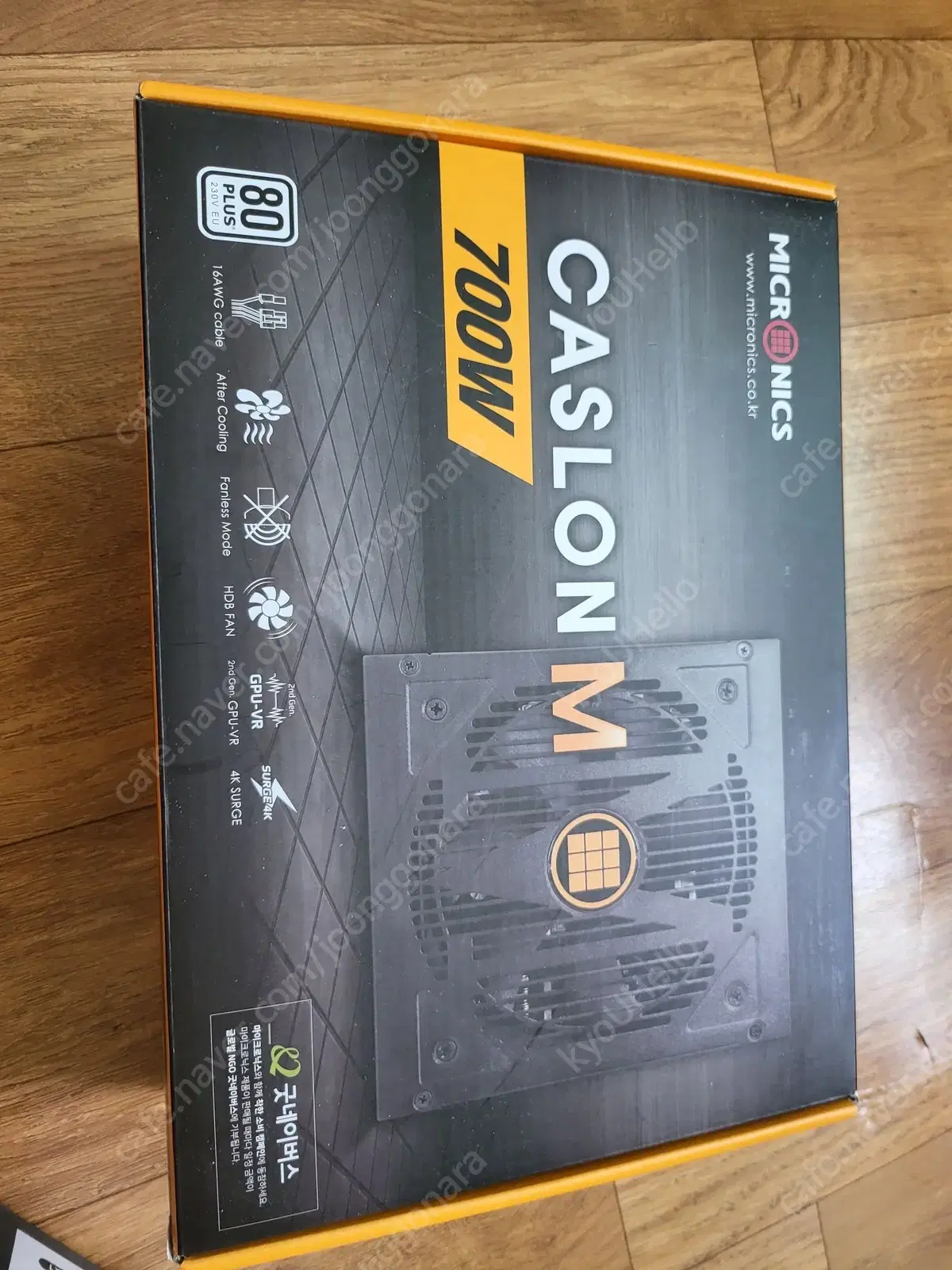 마이크로닉스 CASLON M 700W 80PLUS 230V EU 파워