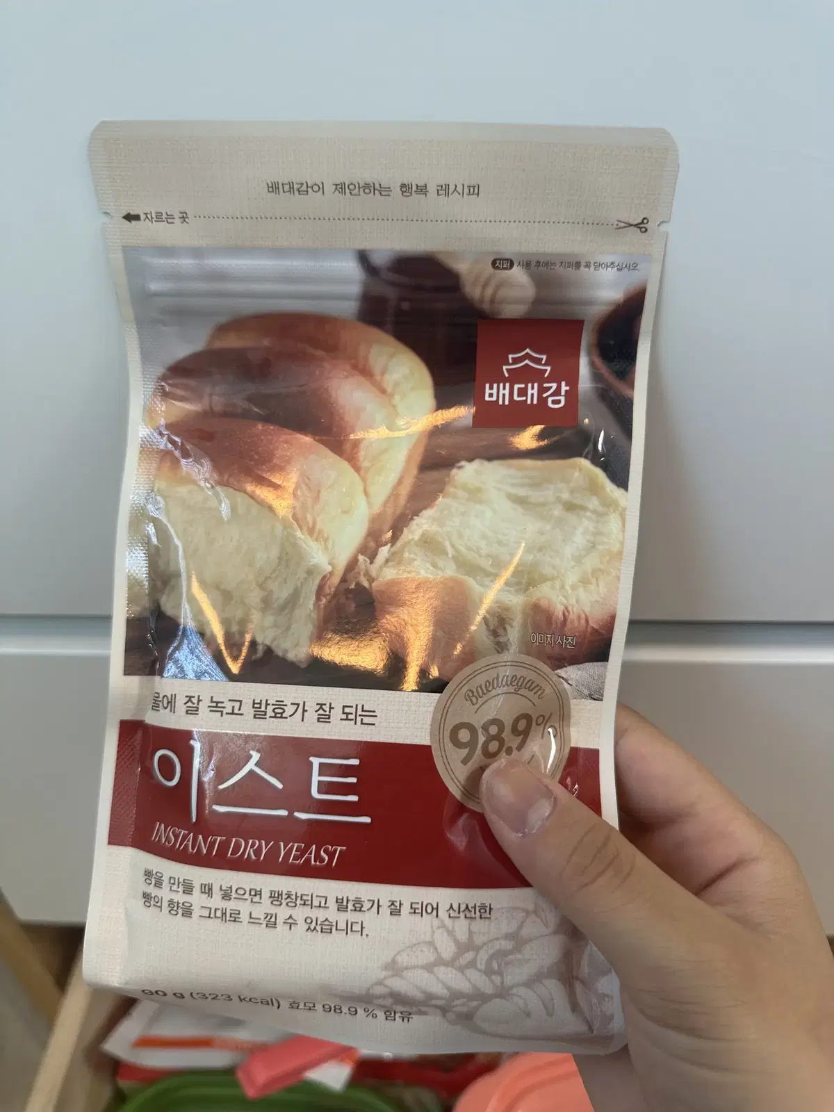 빵 이스트 효소 90g