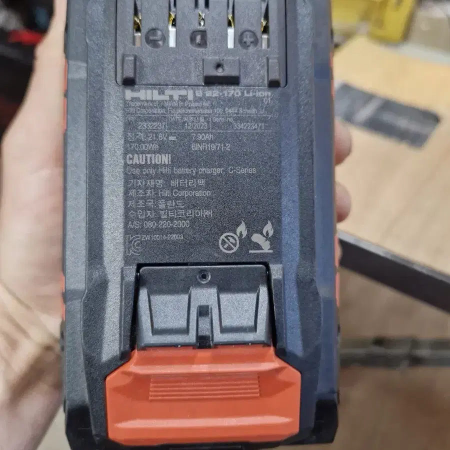 [HILTI]힐티배터리 B22 170 8.0AH 4세대배터리뉴런.미사용