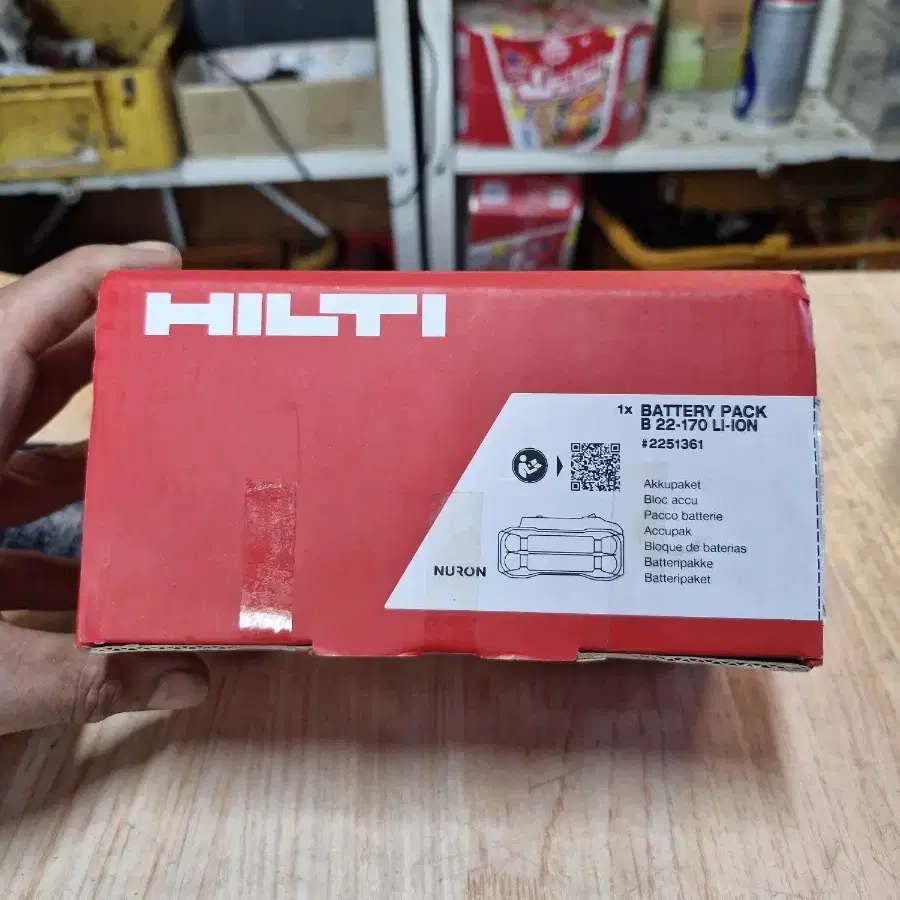 [HILTI]힐티배터리 B22 170 8.0AH 4세대배터리뉴런.미사용