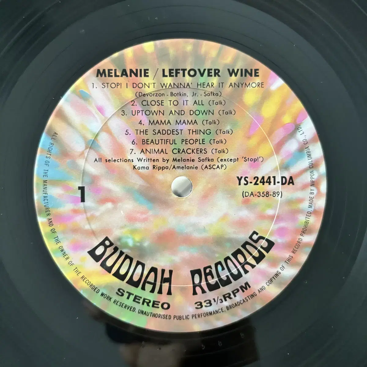 [중고LP] Melanie / Leftover Wine