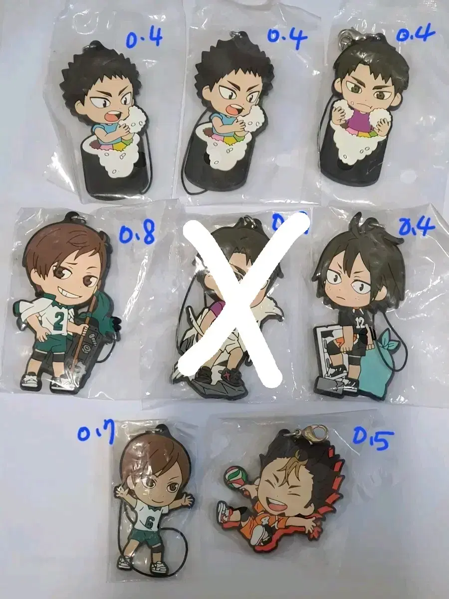 Haikyuu Futakuchi Iwaizumi Ushijima Yamaguchi Nishinoya Strap