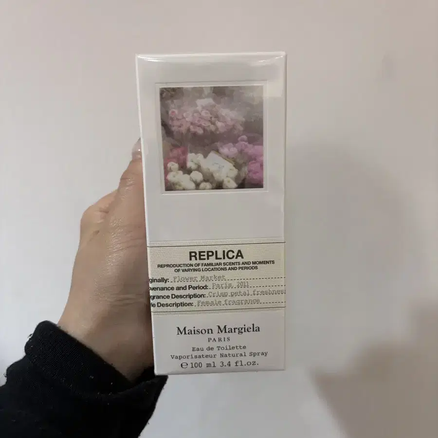 메종마르지엘라 플라워마켓100ml 미개봉