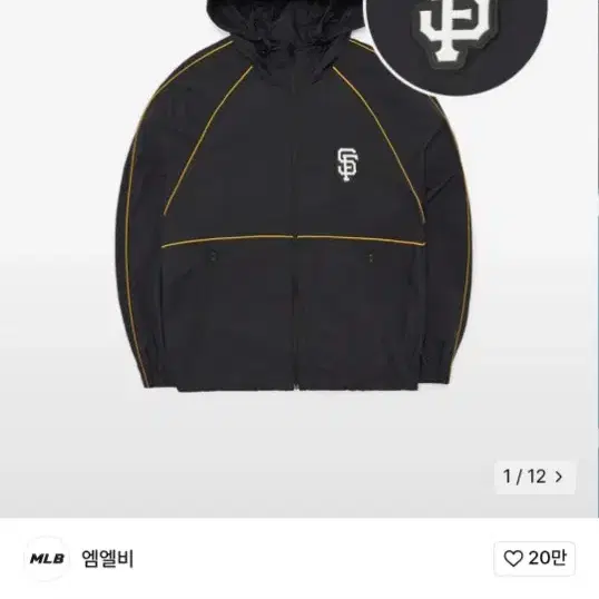 공용 mlb 바람막이95