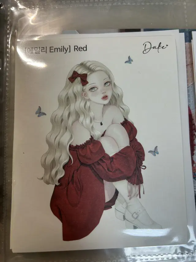 닿케 인스띵 장당350원