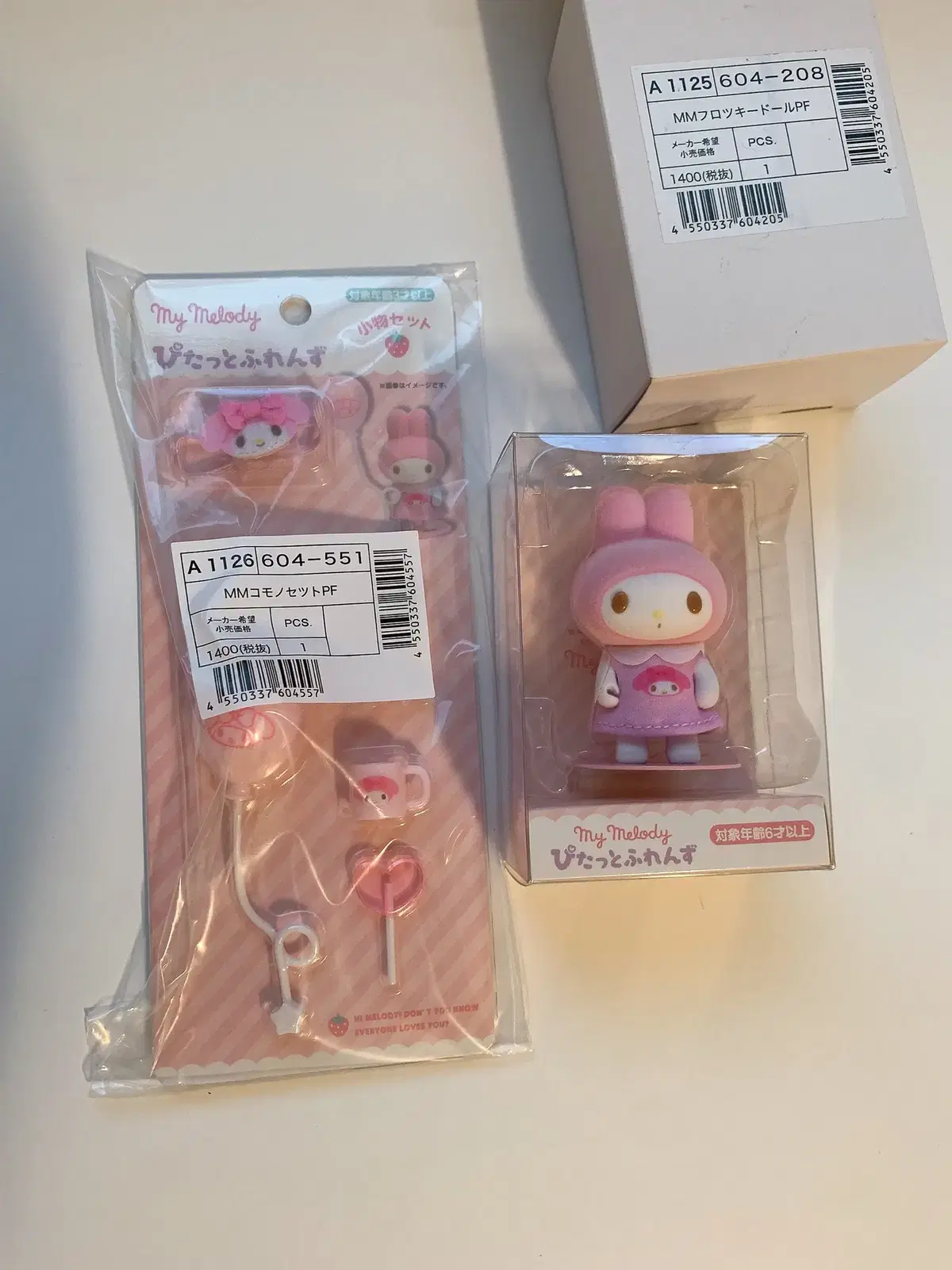 Sanrio Pitatto Minifigure + Accessory Set My Melody