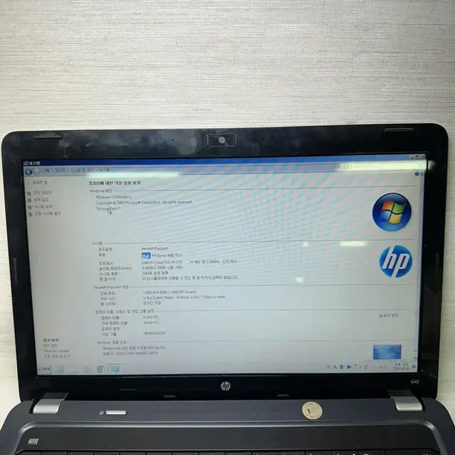 HP 노트북,윈도7,i5-M460,램8기가,배터리방전