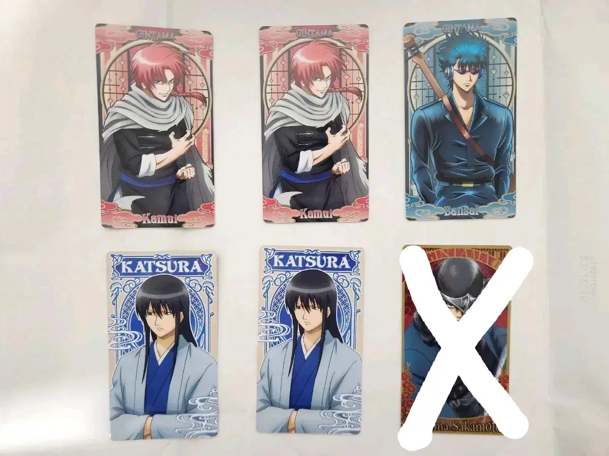 Gintama Arcana kard Kamuizura Vansai Katsura Kotaro Jiryuu