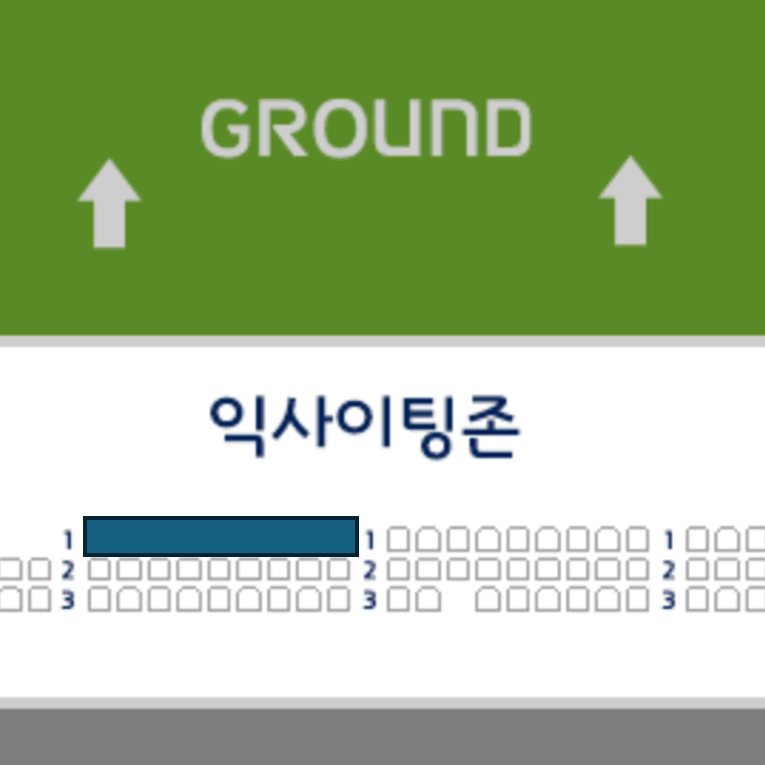 잠실 기아 6.8(토) 3루 익사이팅석 3연석 판매합니다