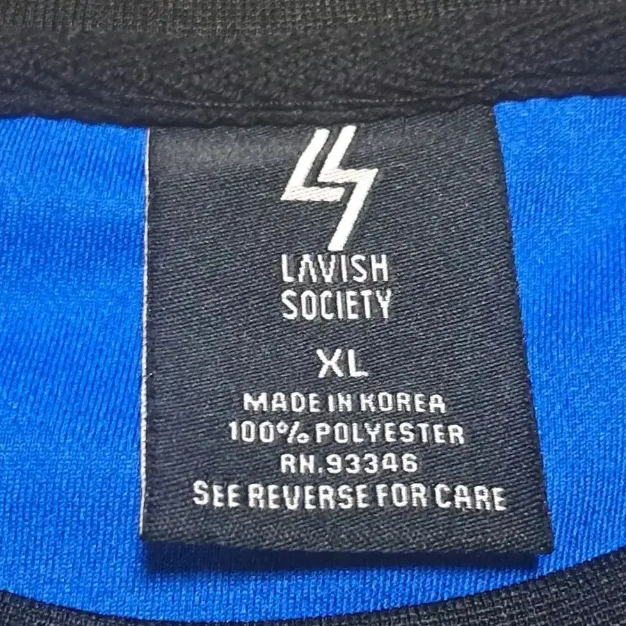 LAVISH SOCIETY 반팔티 110