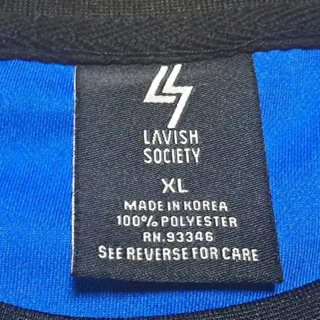 LAVISH SOCIETY 반팔티 110