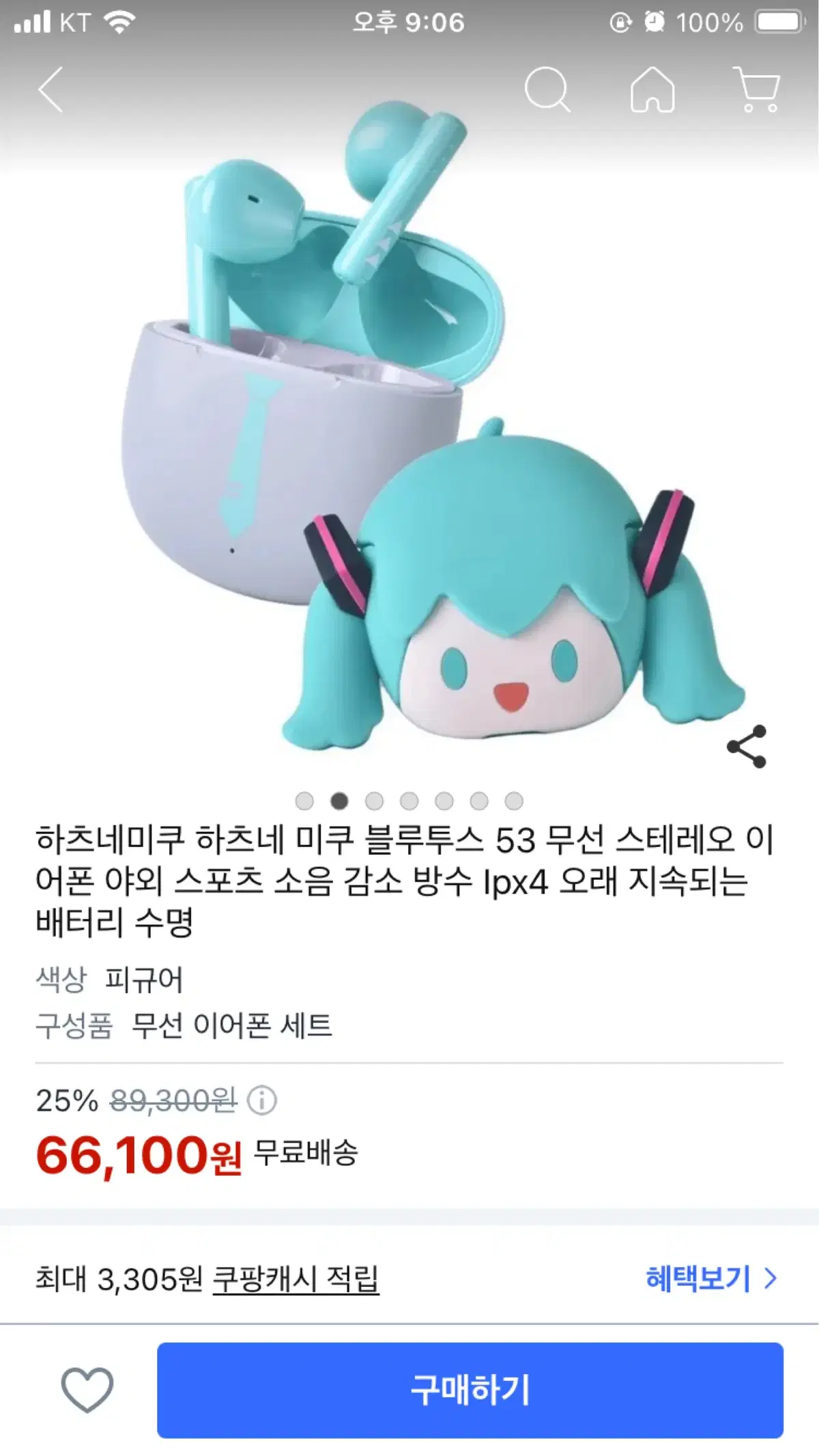 [하츠네 미쿠] 빌리팟 bilipods | 블루투스 이어폰 오른쪽 없음