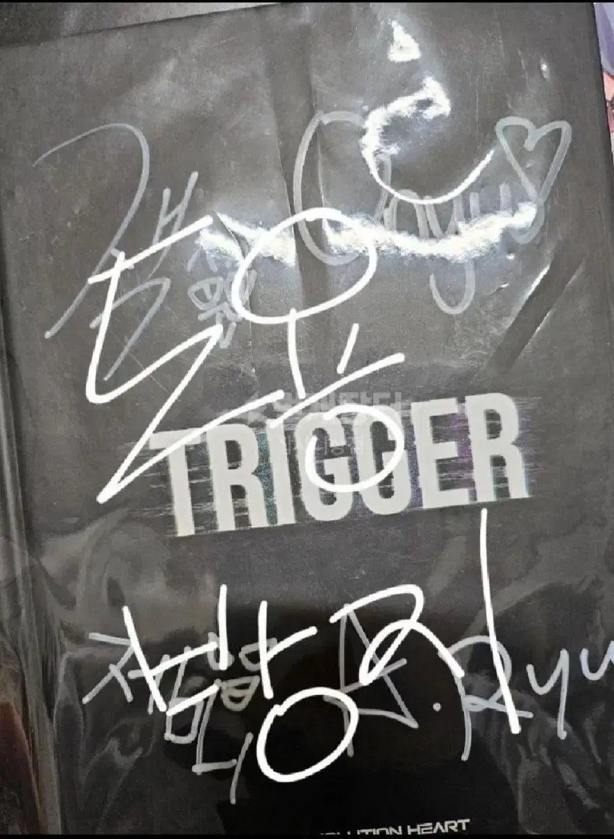 RevolutionHeart Leha Lire Signature Trigger photobook WTS