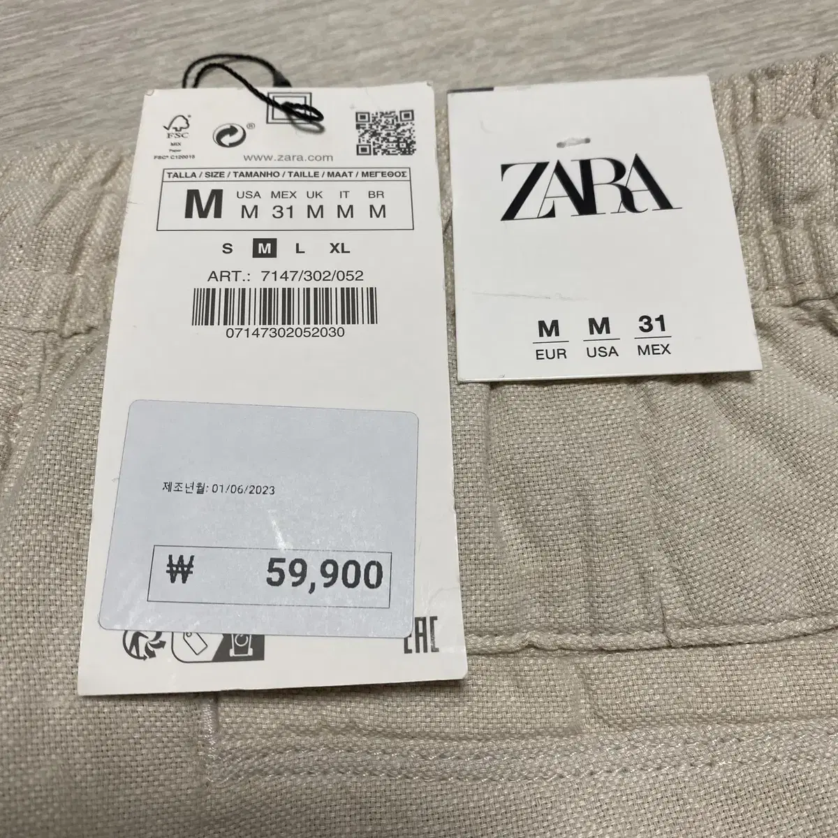 ZARA 남성 린넨바지 미사용 새상품 31사이즈