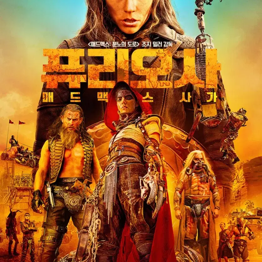 CGV 4DX 1인 예매 오늘 영화