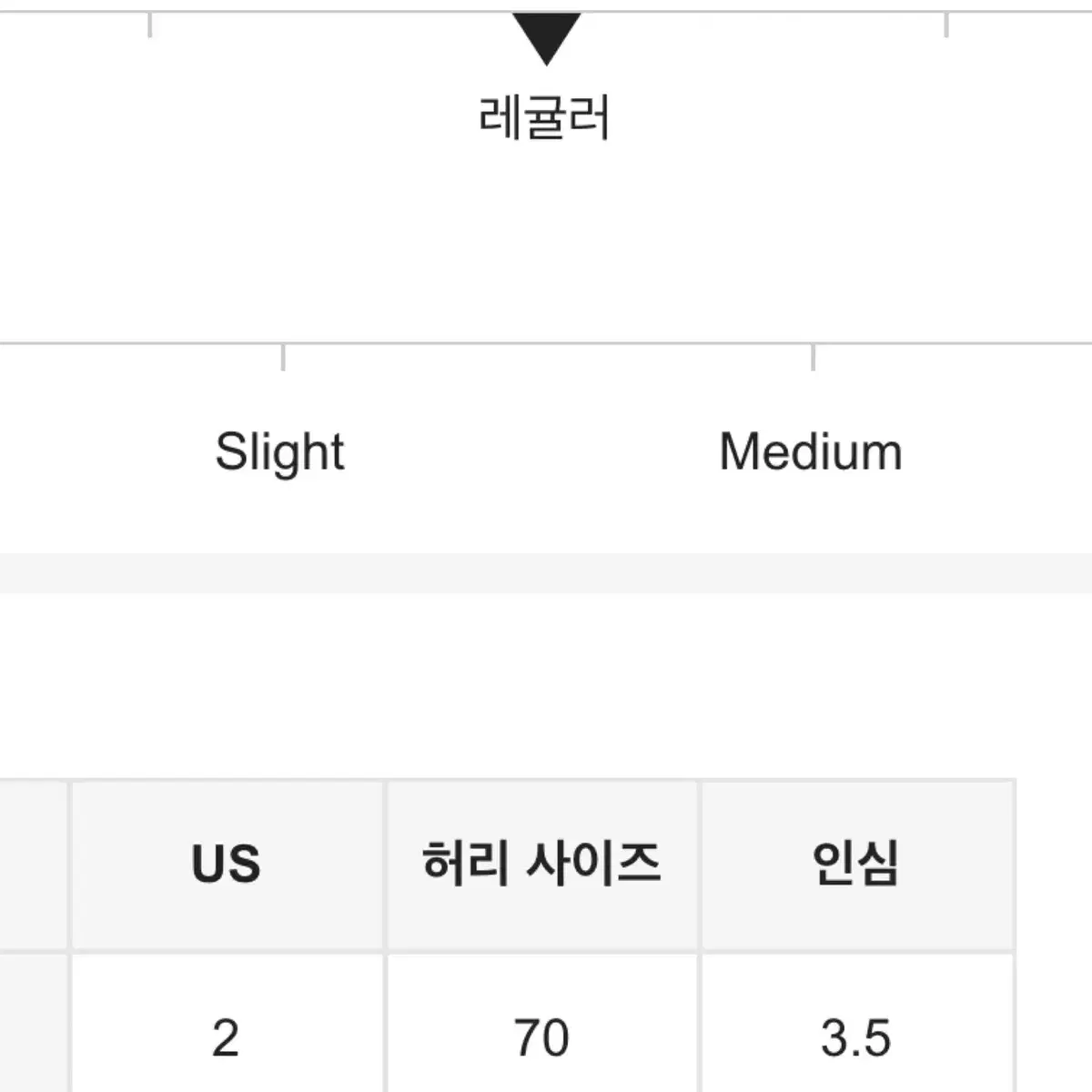 새상품 데님 청 반바지 핫팬츠 유니크 워터밤 촬영 댄스