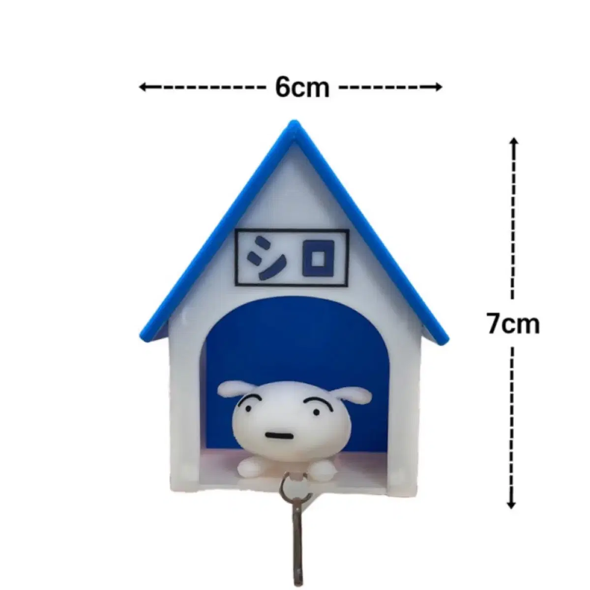 (새상품/원가이하판매) 짱구는못말려 흰둥이 열쇠걸이 키링 무