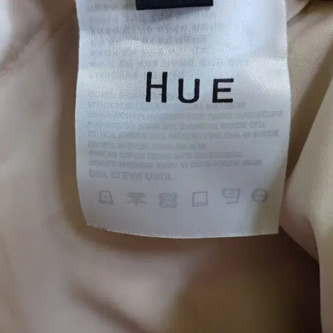 HUE 일자 면스커트 (S)