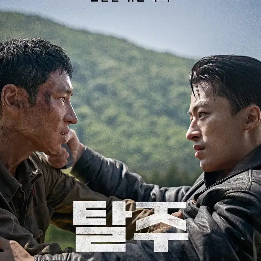 CGV 예매