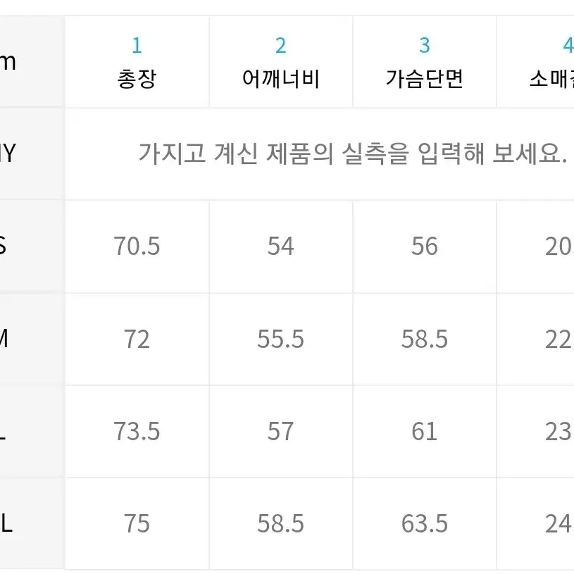 쿠어 기자 CP 스판 오버핏 티셔츠 다크그레이