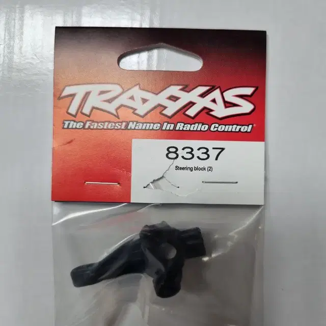 TRAXXAS 8337 스티어링 블록