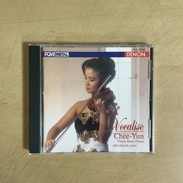 김지연 바이올린 명곡집 보칼리제 CD 팝니다.