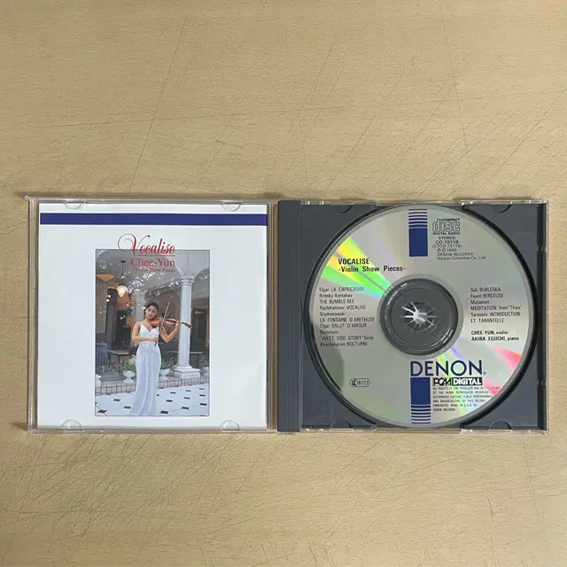 김지연 바이올린 명곡집 보칼리제 CD 팝니다.