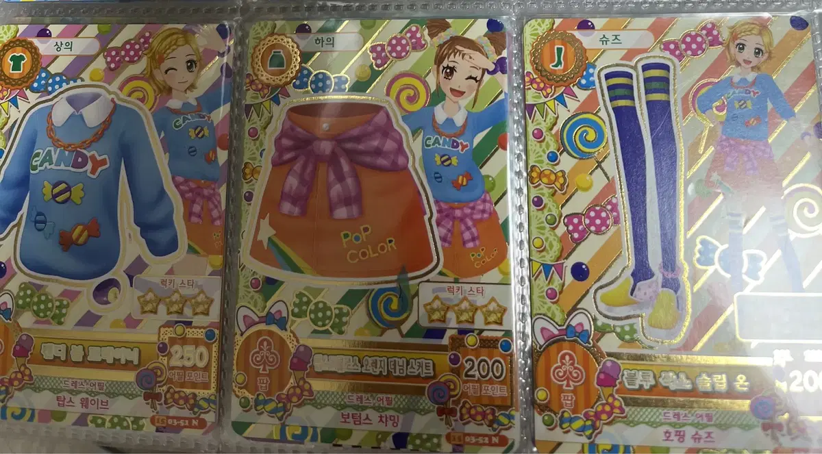 I.M. Star Aikatsu kard Hinashu Hinaki Otome Normal Set Hanpan Pop