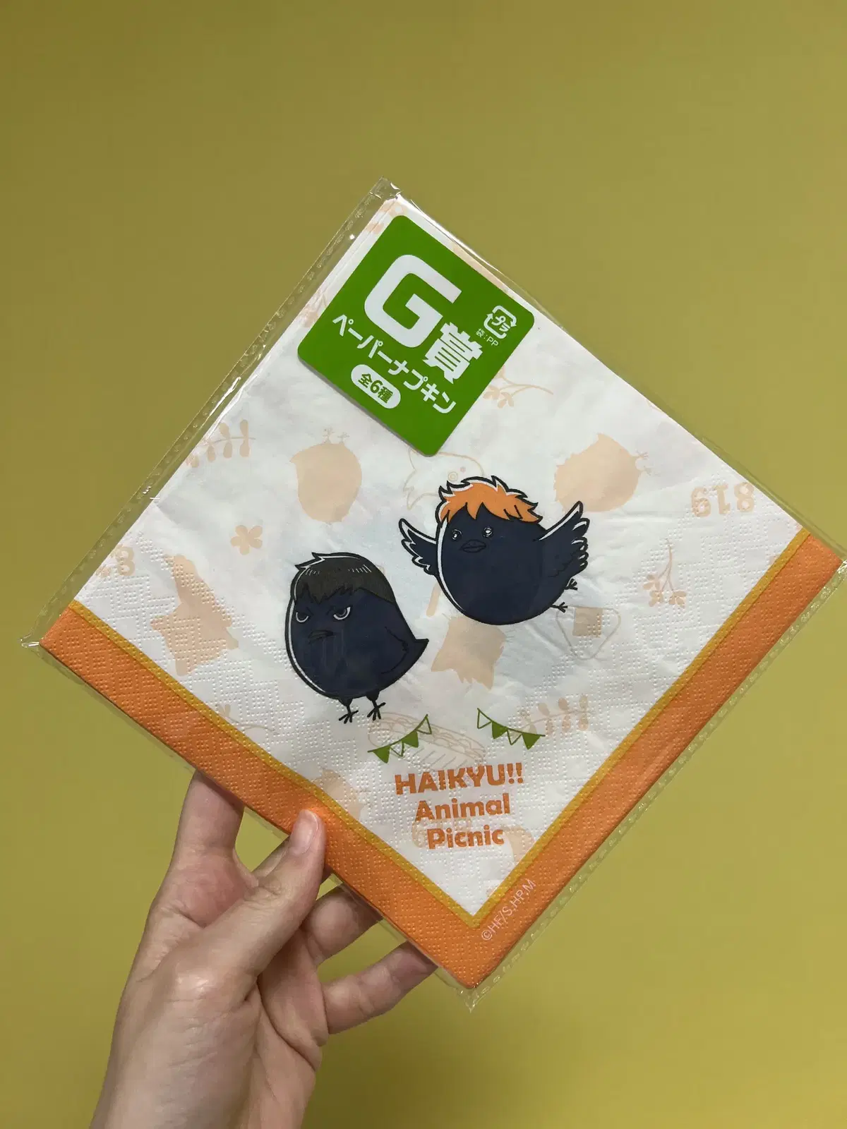 Haikyuu Animal Picnic Kuji G-phase sells