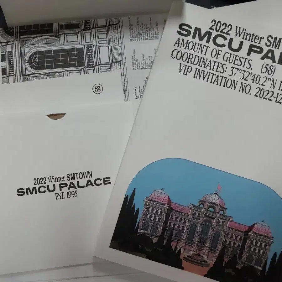 smcu palace 재민