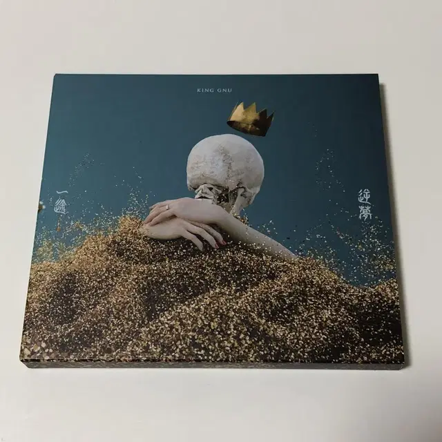 킹누 일도 역몽 블루레이 cd 앨범 초회한정반 주술회전 bluray