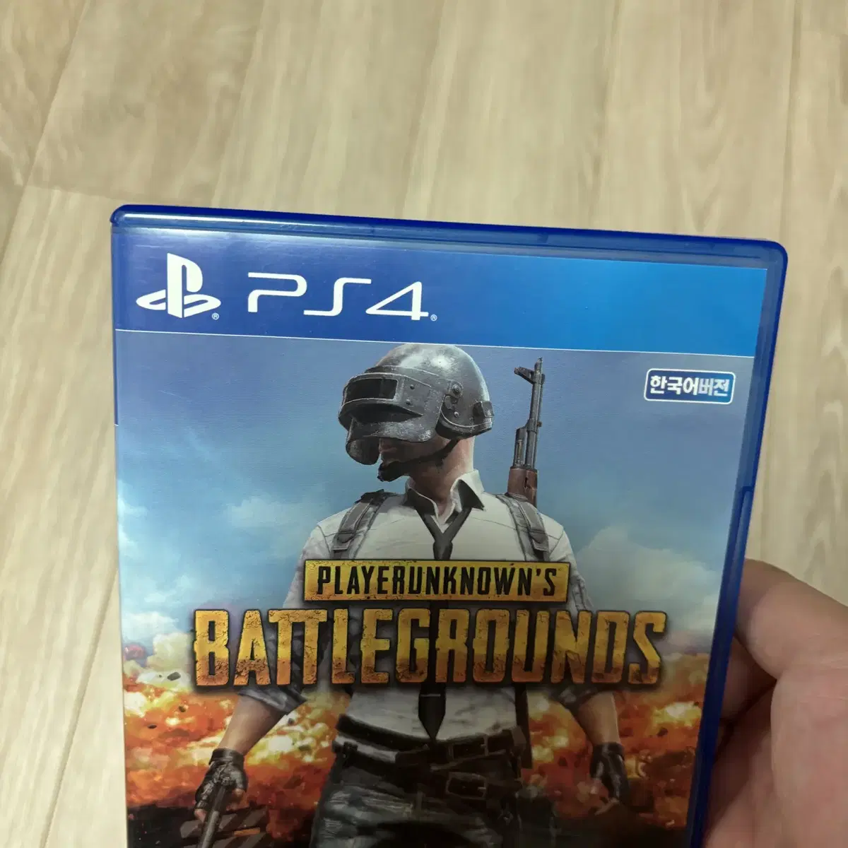 Ps4 배틀그라운드 팝니다