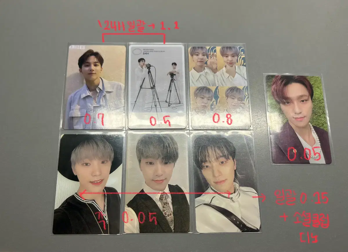 Seventeen photocard WTS