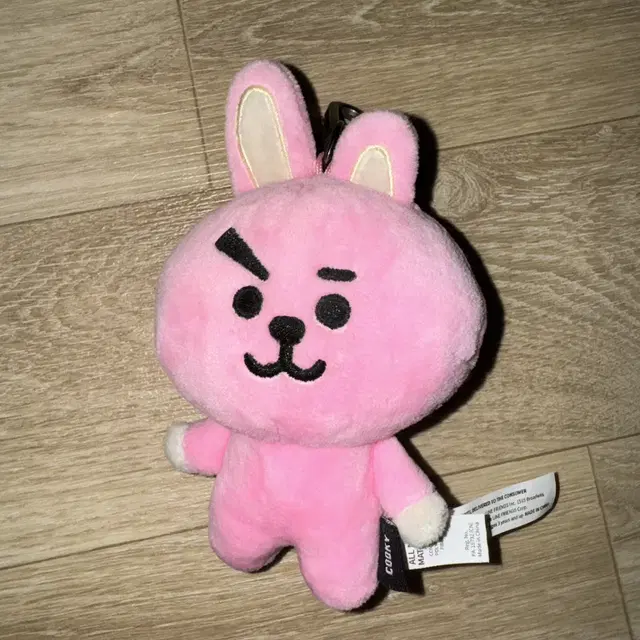 bt21 쿠키 키링 COOKY