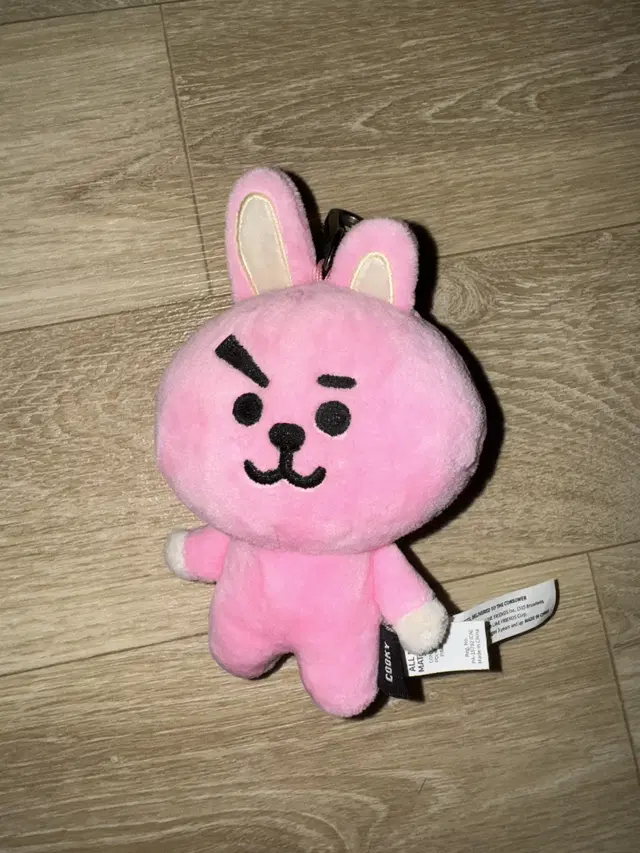 bt21 쿠키 키링 COOKY