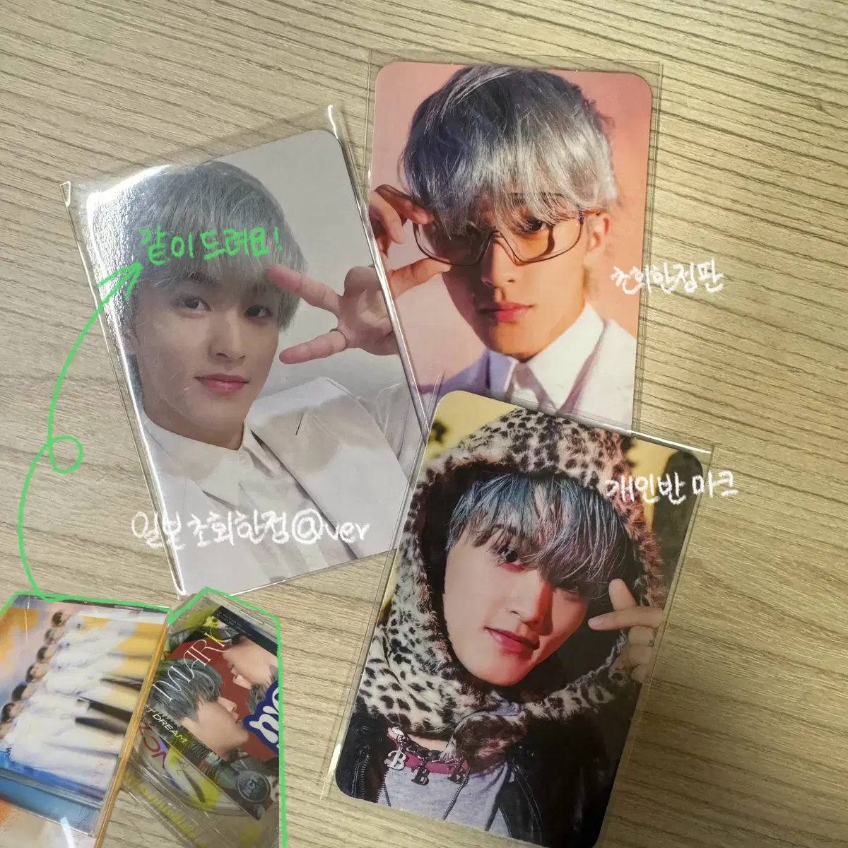 Best Friend Ever mark album photocard First Time Only A mark Private Vahn