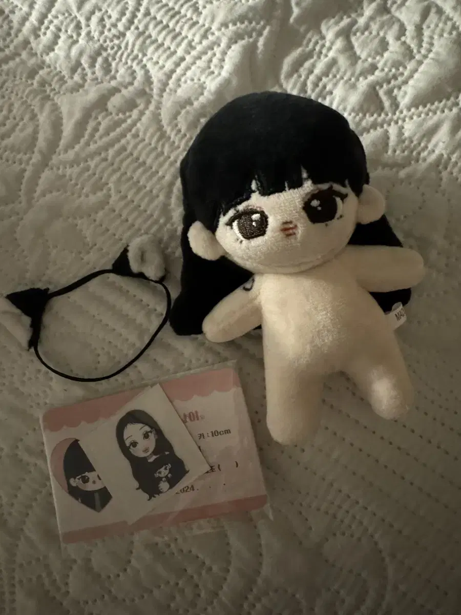 SEO Soojin soojin doll Sooyang is selling