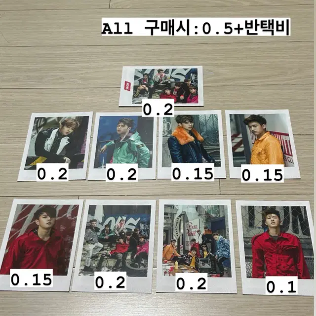 ikonic photo card 양도