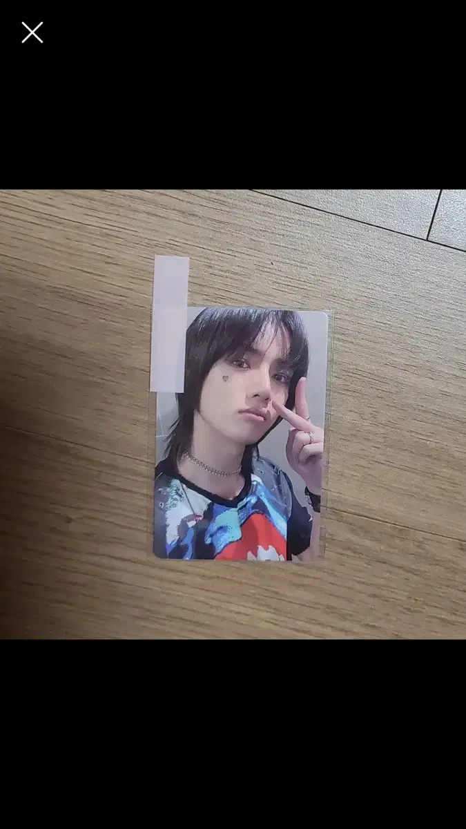 Chaos Chairman of txt beomgyu photocard