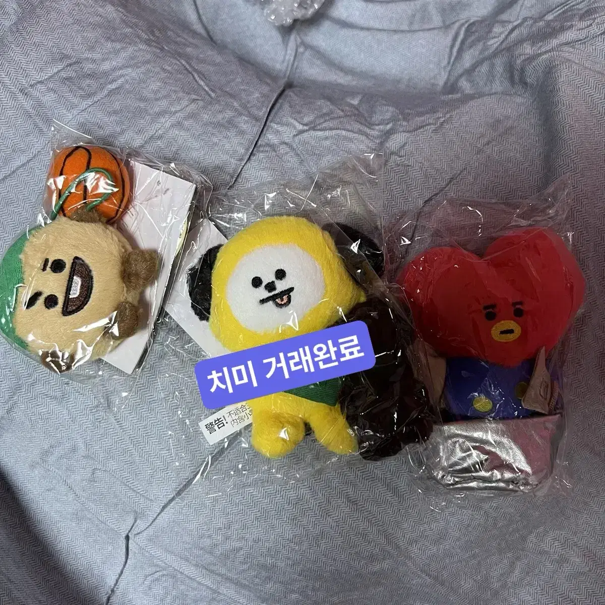 BTS line friends BT21 Picnic Mini doll Shukichimitata Unsealed