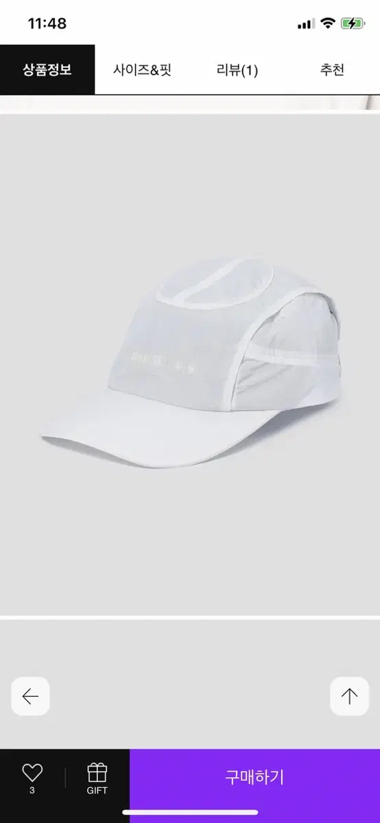 HGBB STUDIO Baram Cap - White