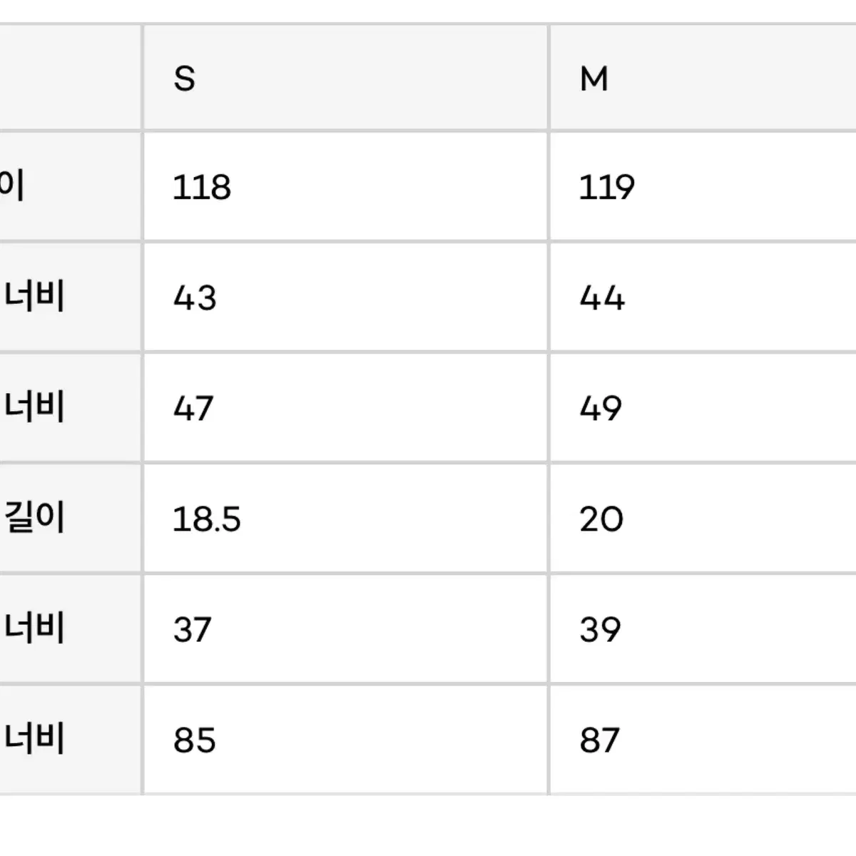 킨더살몬 원피스