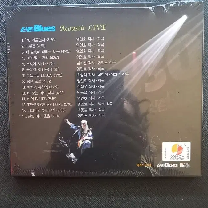 신촌Blues - Acoustic LIVE CD