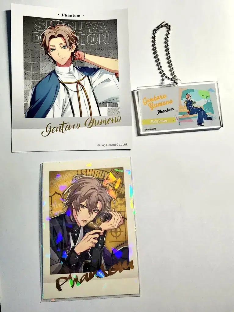 Hippmai Hippnosismike Hippmai Yumenogentaro Yumegen Goods sell WTS