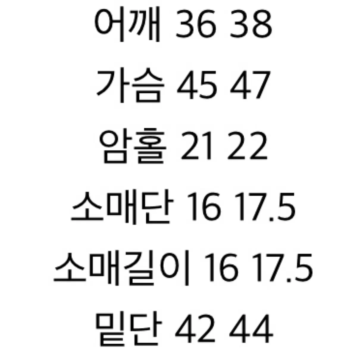 마땡킴 로고 컷팅 크롭탑