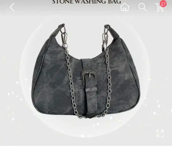 Abby Vintage Chain Shoulder Bag Y2K Bag