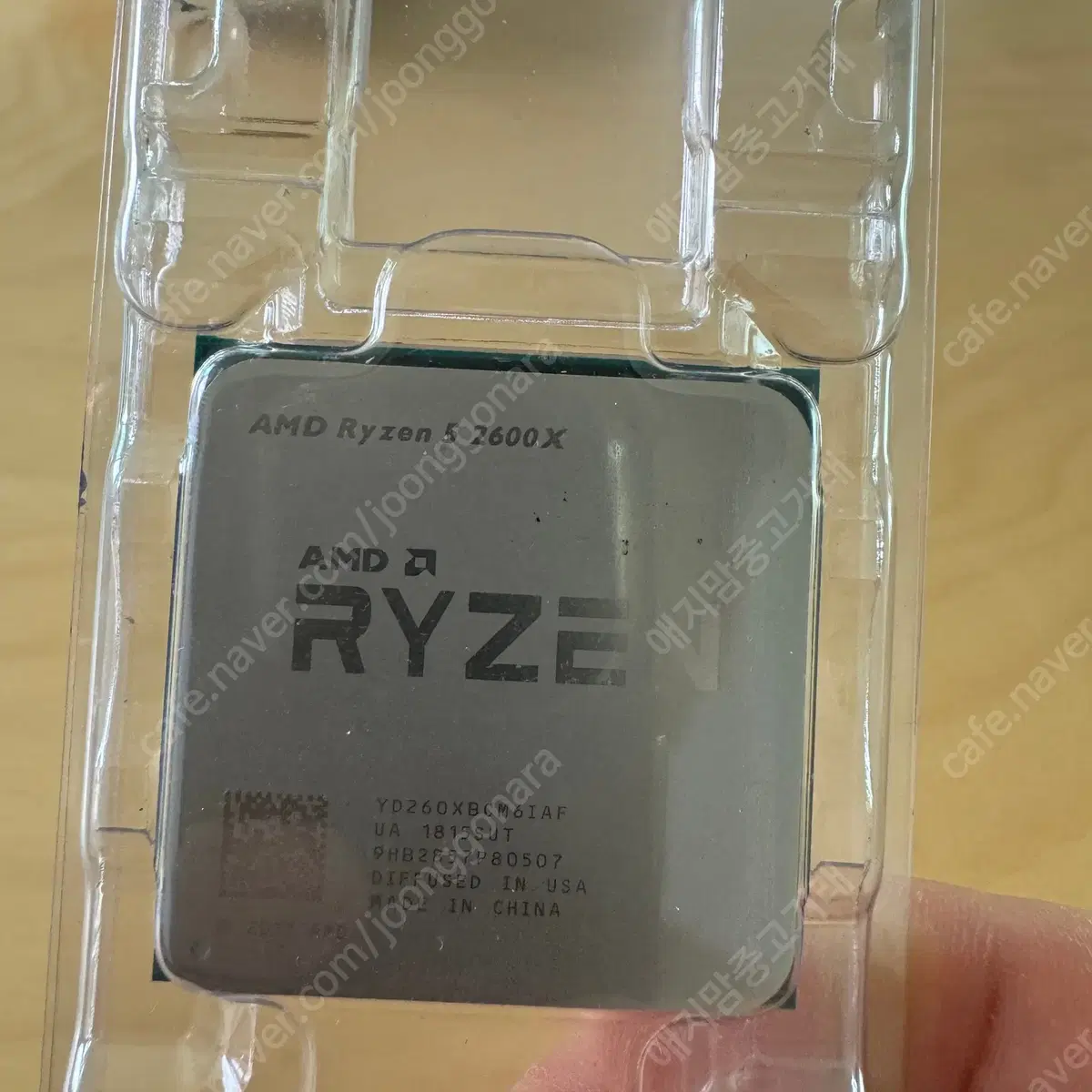 AMD 라이젠 5 2600X CPU 판매합니다.