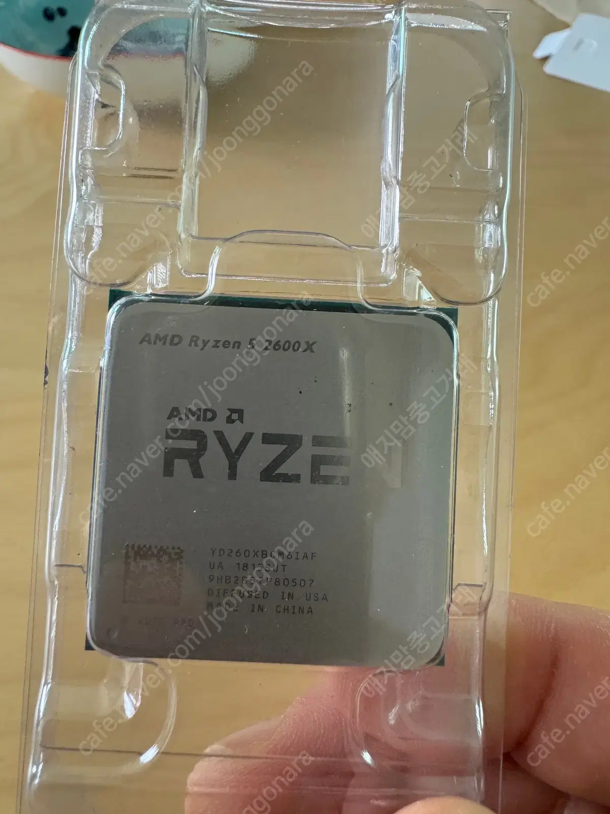 AMD 라이젠 5 2600X CPU 판매합니다.