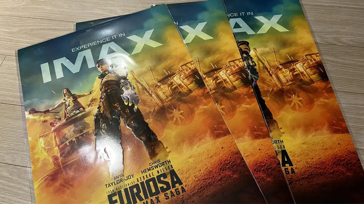 Puriosa Imax poster unsealed